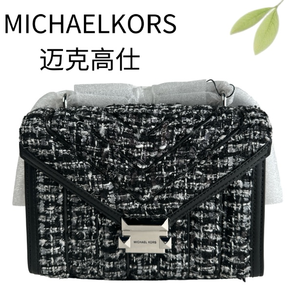 99新 MICHAEL KORS/迈克高仕 新款黑银单肩包G25116713底长23X17
