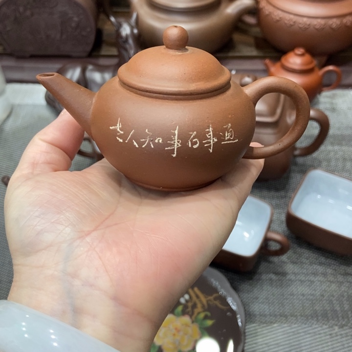 茶壶紫砂宜兴紫砂