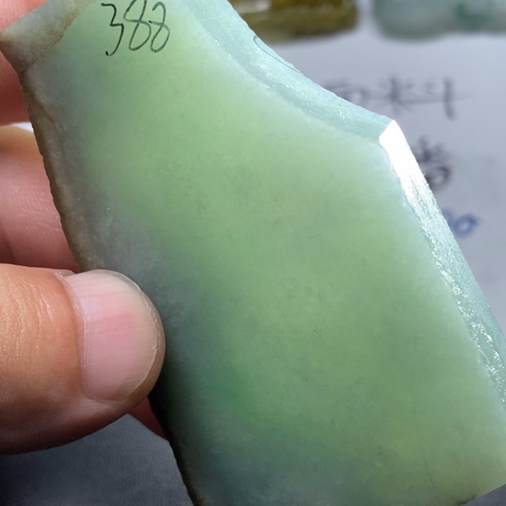 定制翡翠未镶嵌包工