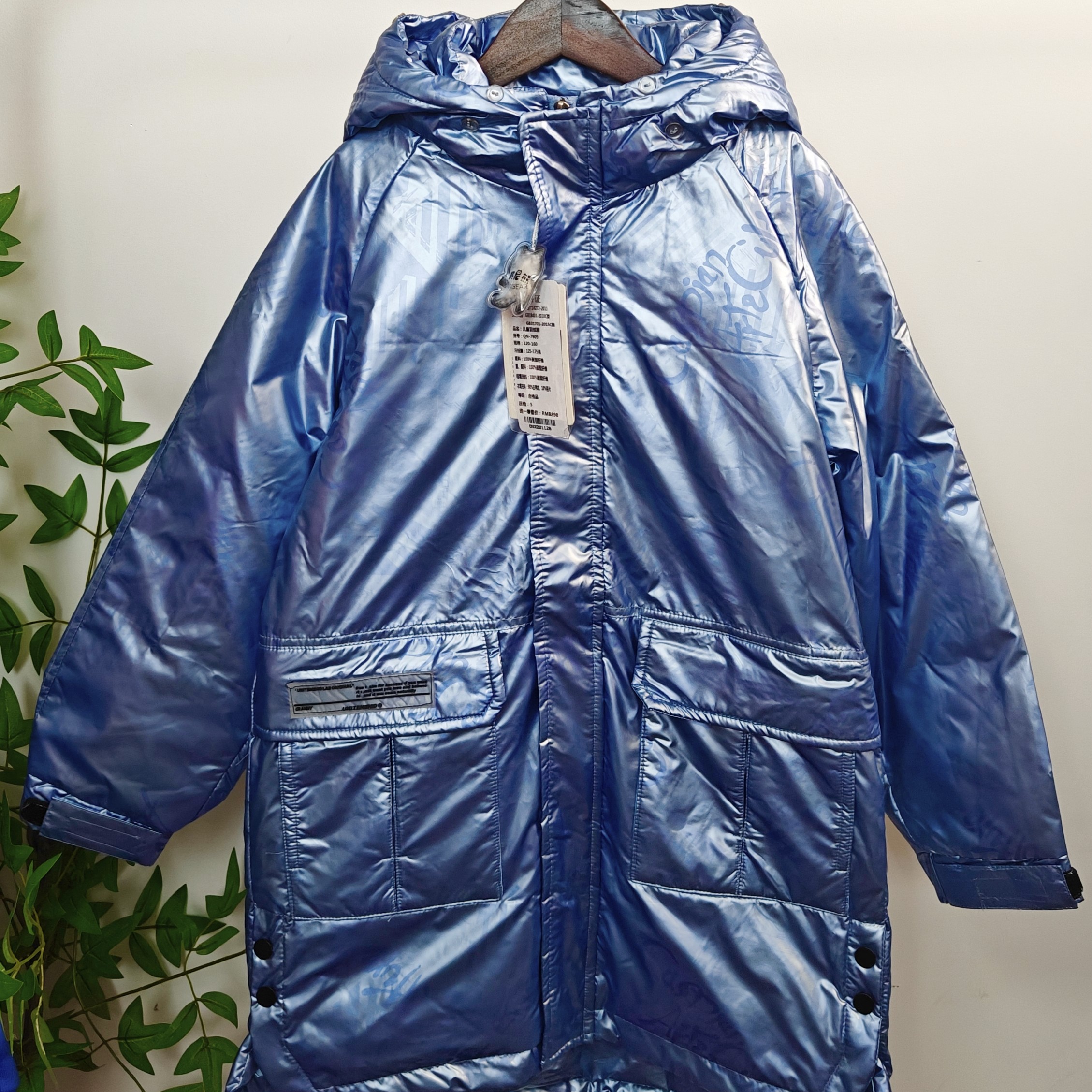 【儿童羽绒服】秋冬款时尚潮流百搭中长款蓝色连帽羽绒服