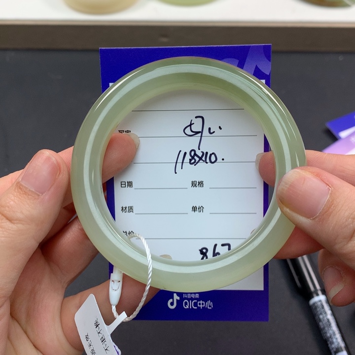 和田玉（糖玉）手镯未镶嵌