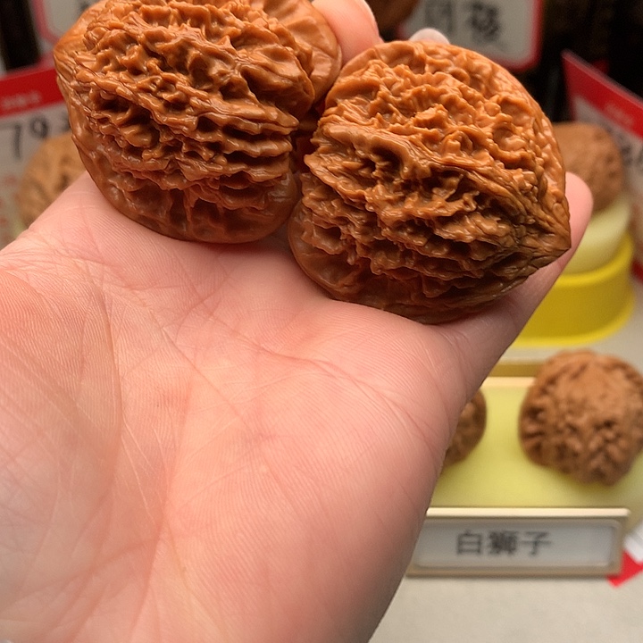 文玩核桃吊坠43尺满天星807号