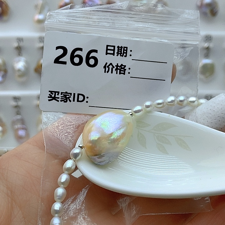 淡水珍珠颈饰未镶嵌