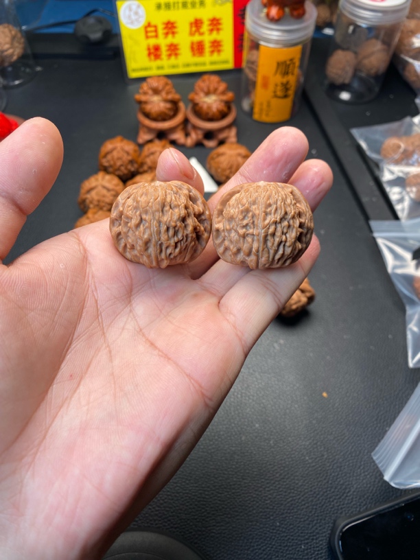 38全品山地磨盘文玩核桃