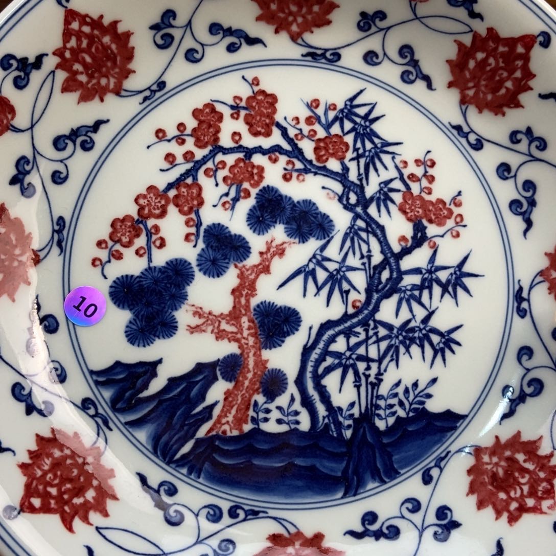 手绘现代茶具非古董