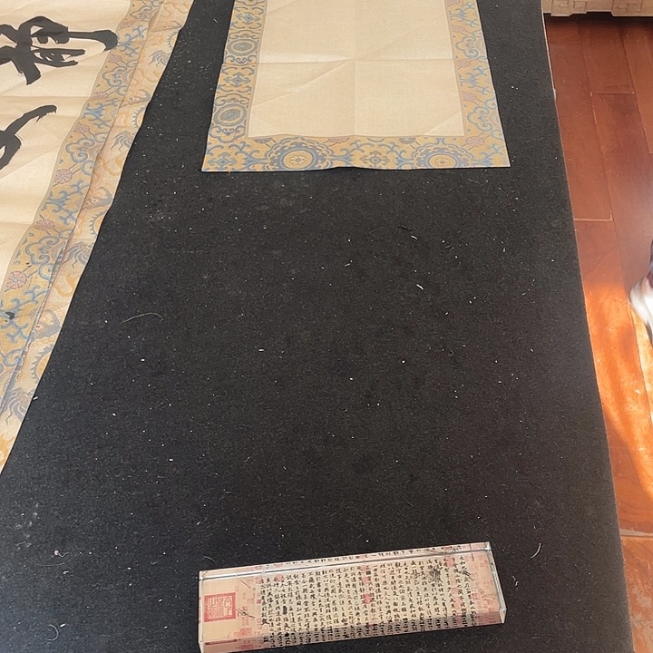 书法降香黄檀书法作品