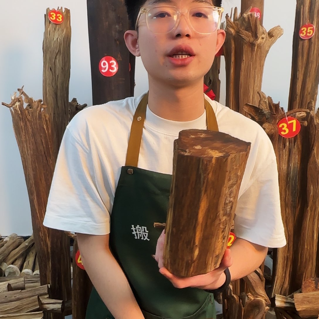 沉香摆件天然沉香原木摆件➕底座