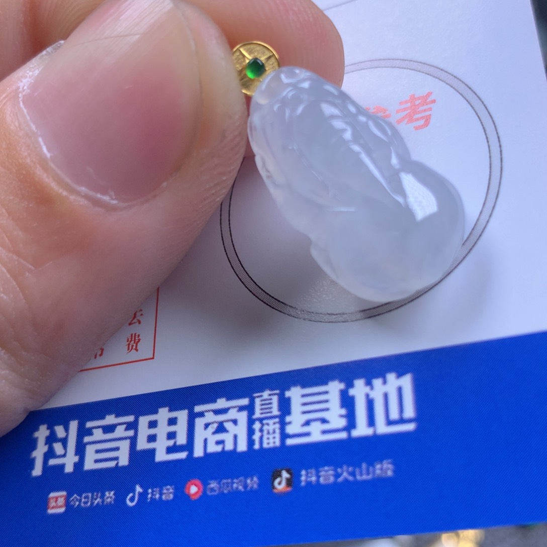 【闪购商品】翡翠颈饰18K金镶嵌翡翠
