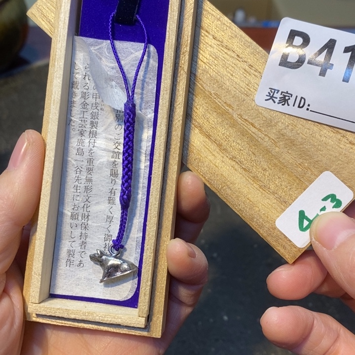 ****了摆件工艺品工艺制作