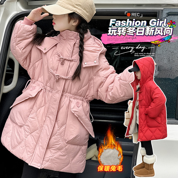 女童加绒加厚中长款红色棉服时尚冬新款大童盘扣拜年服连帽外套