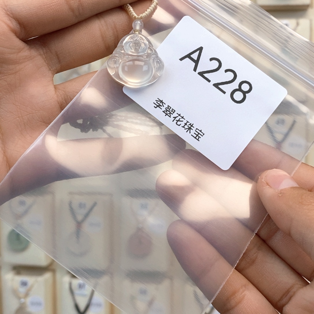 y***u玛瑙/玉髓合金颈饰