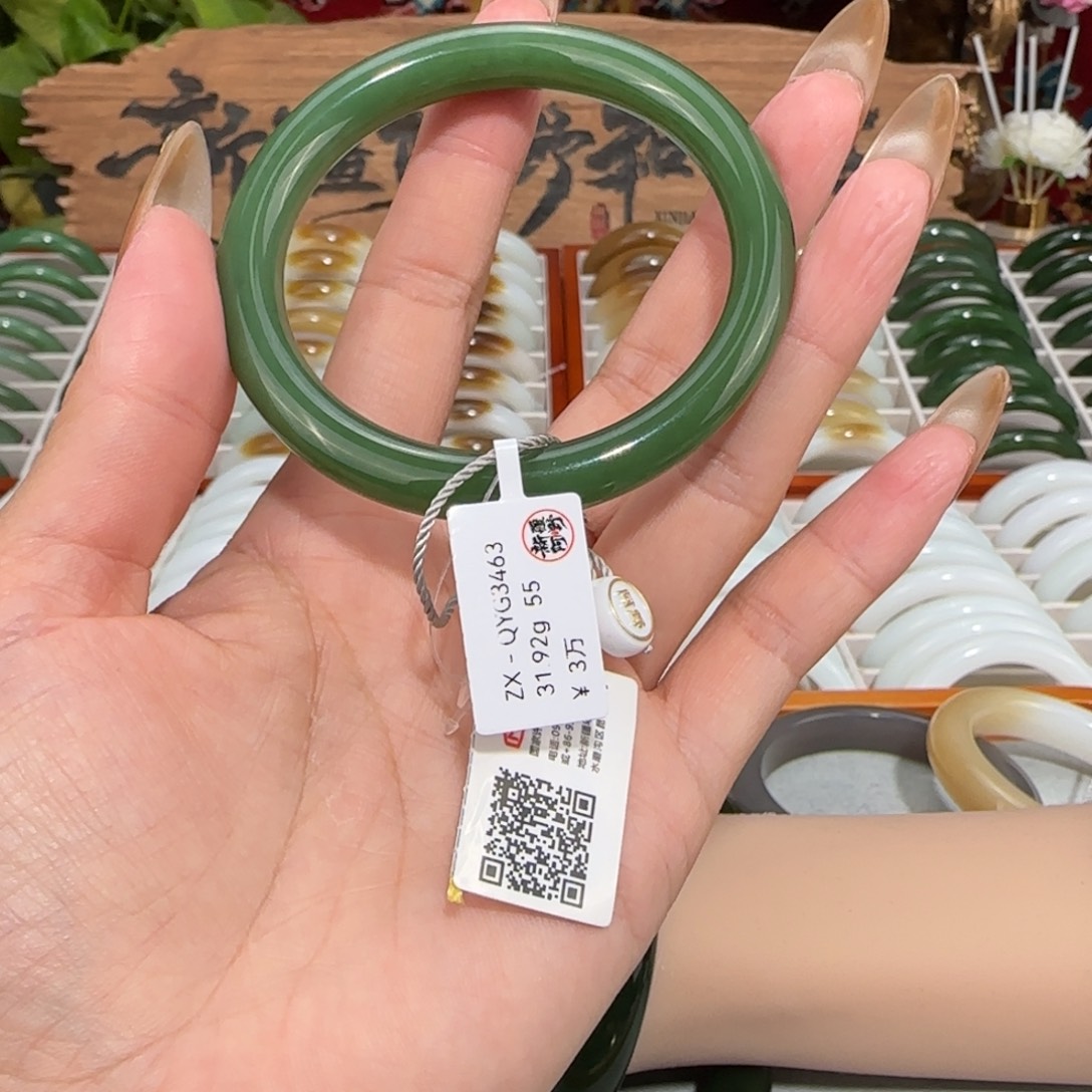 和田玉未镶嵌手镯俄料和田玉碧玉美人条阳绿55