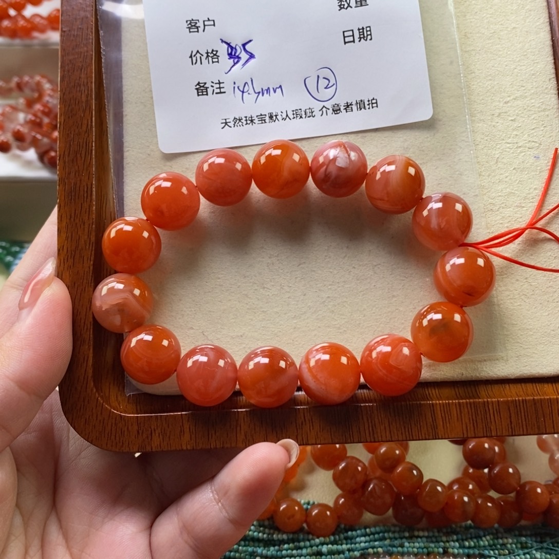 南红玛瑙未镶嵌手链