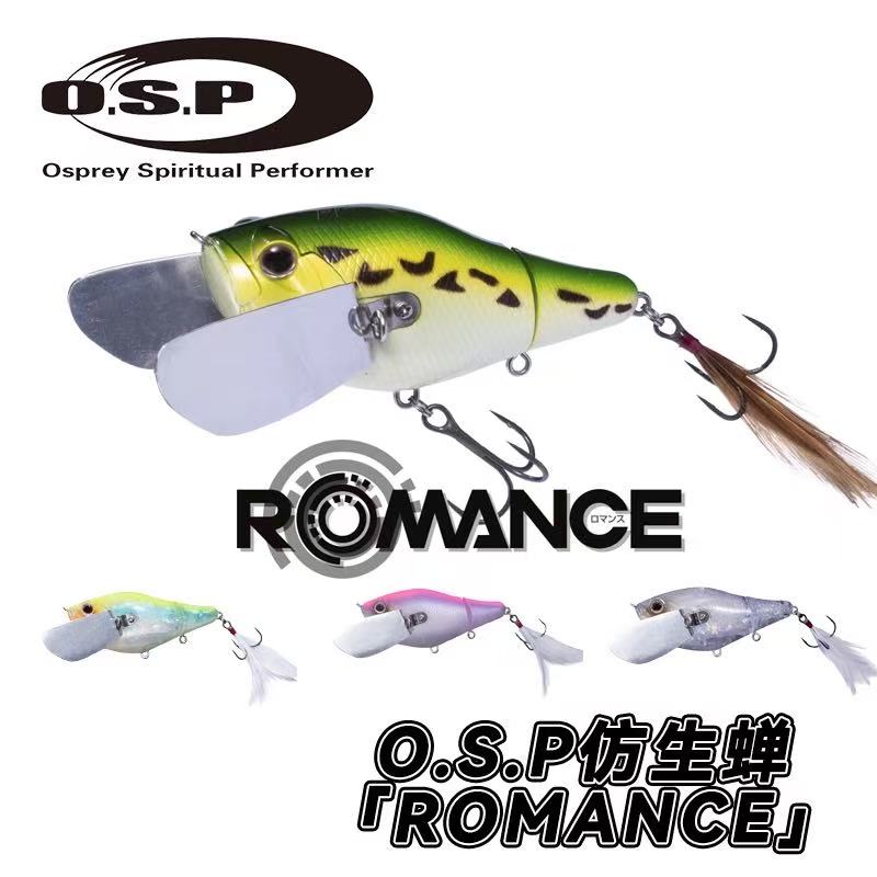 O.S.P新款水面爬饵ROMANCE高性能水面系路亚多节鱼38克假饵