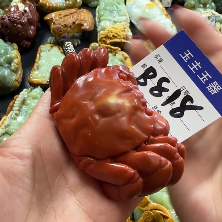 透闪石质玉手把未镶嵌