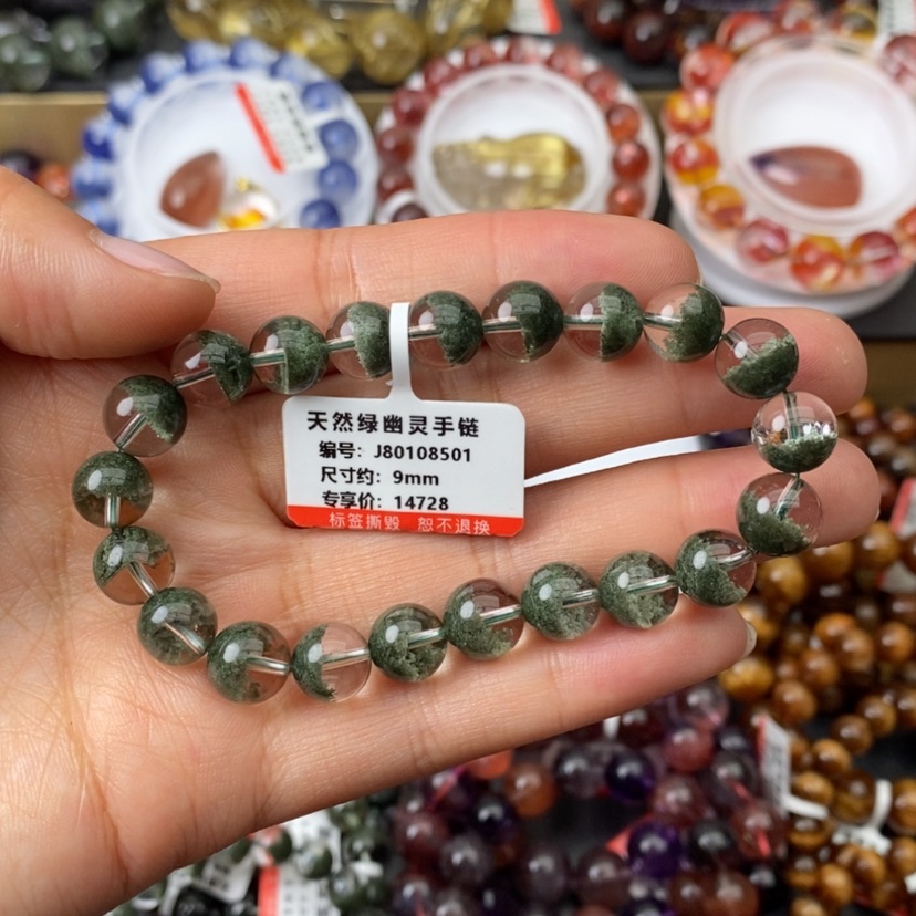 【闪购商品】水晶手链未镶嵌手链