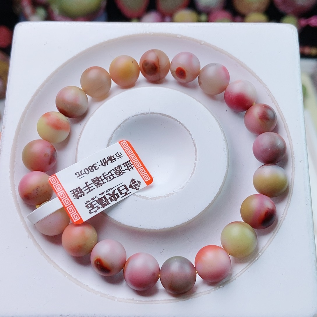 玛瑙/玉髓珠宝半成品未镶嵌