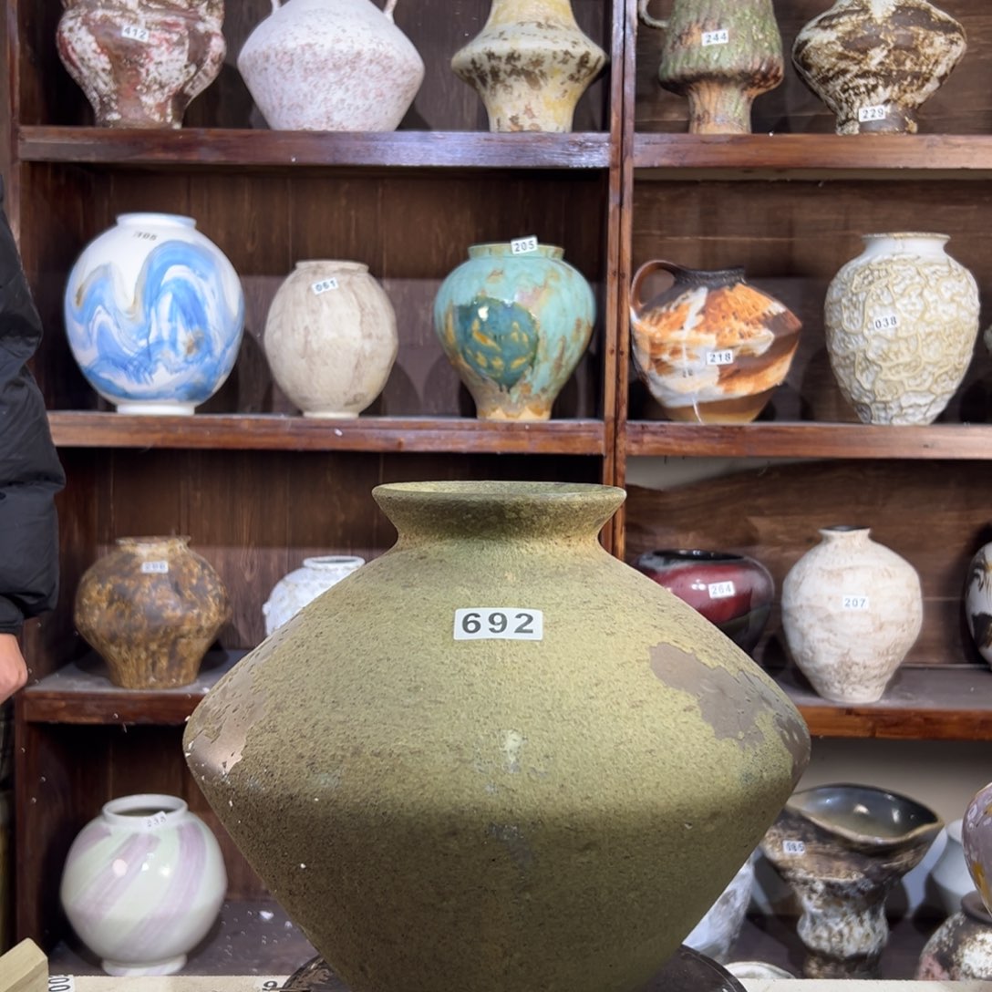 摆件692G8阿平左右的话，现在打孔都