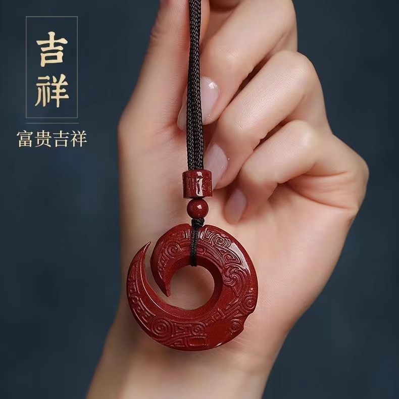 含辰砂工艺品《正品朱砂》时来运转情侣款百搭款吊坠