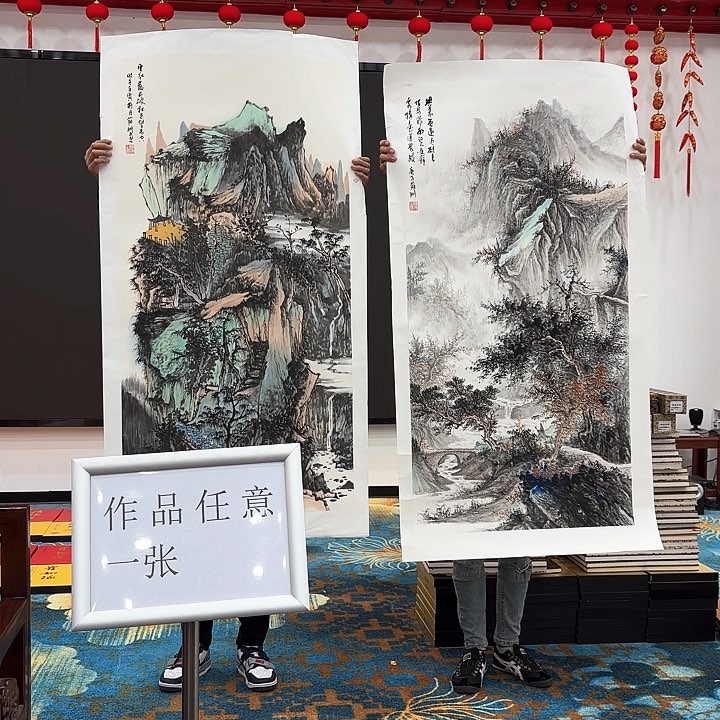 国画苏珊老师去伪存真原作