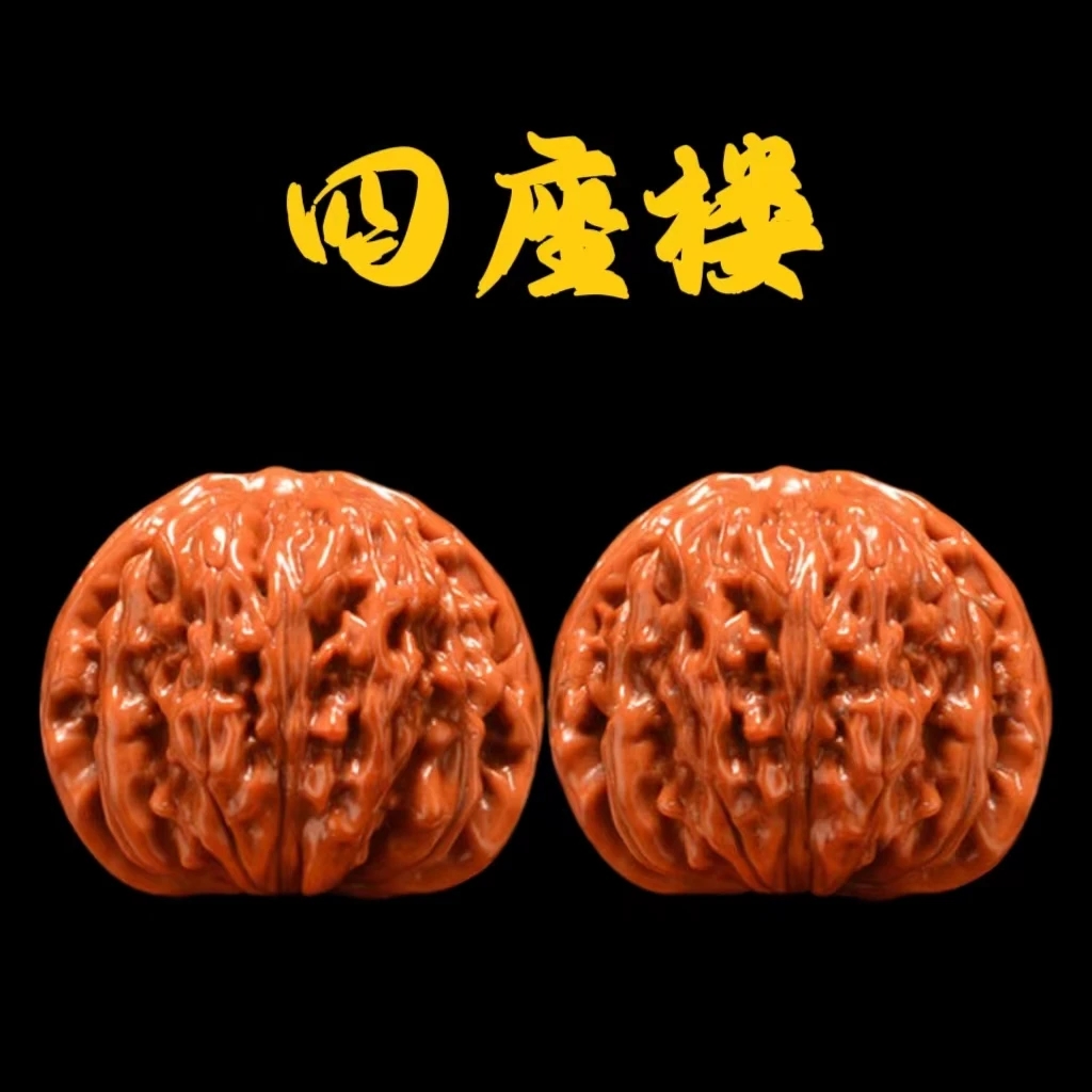 文玩核桃狮子头四座楼苹果园麒麟纹官帽把玩盘玩男士手玩麻核桃