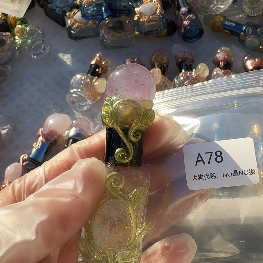 猫***太紫晶未镶嵌颈饰78