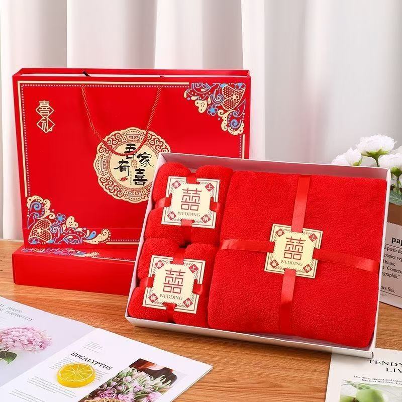 新年款礼盒亲肤柔软毛巾浴巾三件套创意结婚喜庆伴手礼