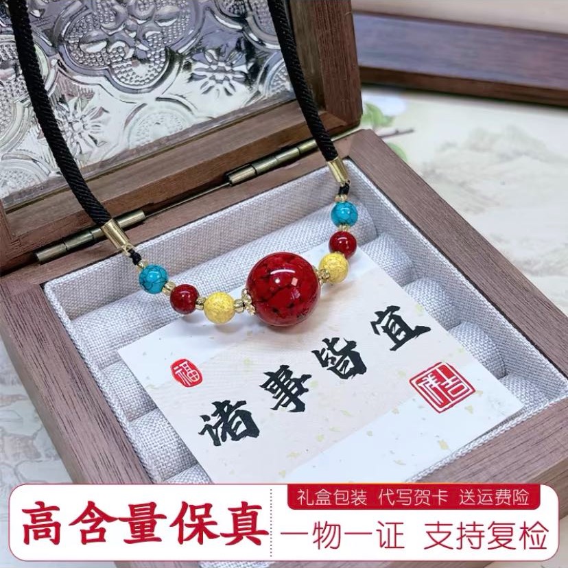 含辰砂工艺品锁骨链百搭时尚女送人礼物