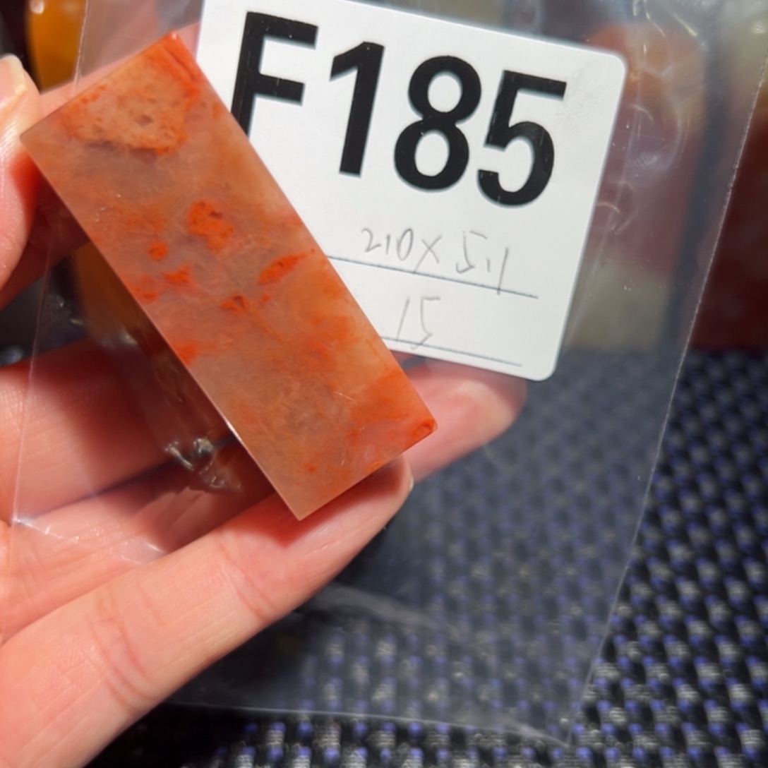 【闪购商品】寿山石印石老挝石