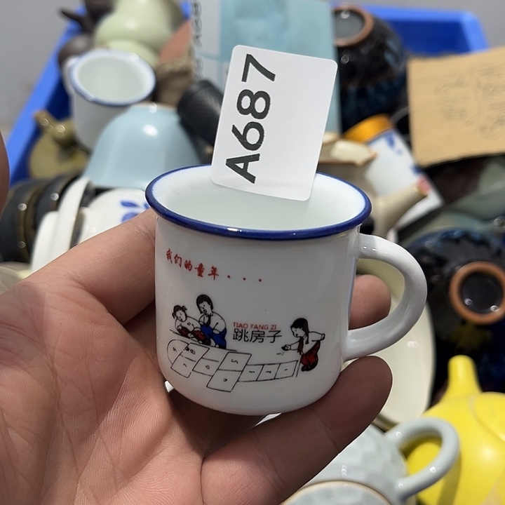 1***室瓷片茶摆件微瑕介意勿拍