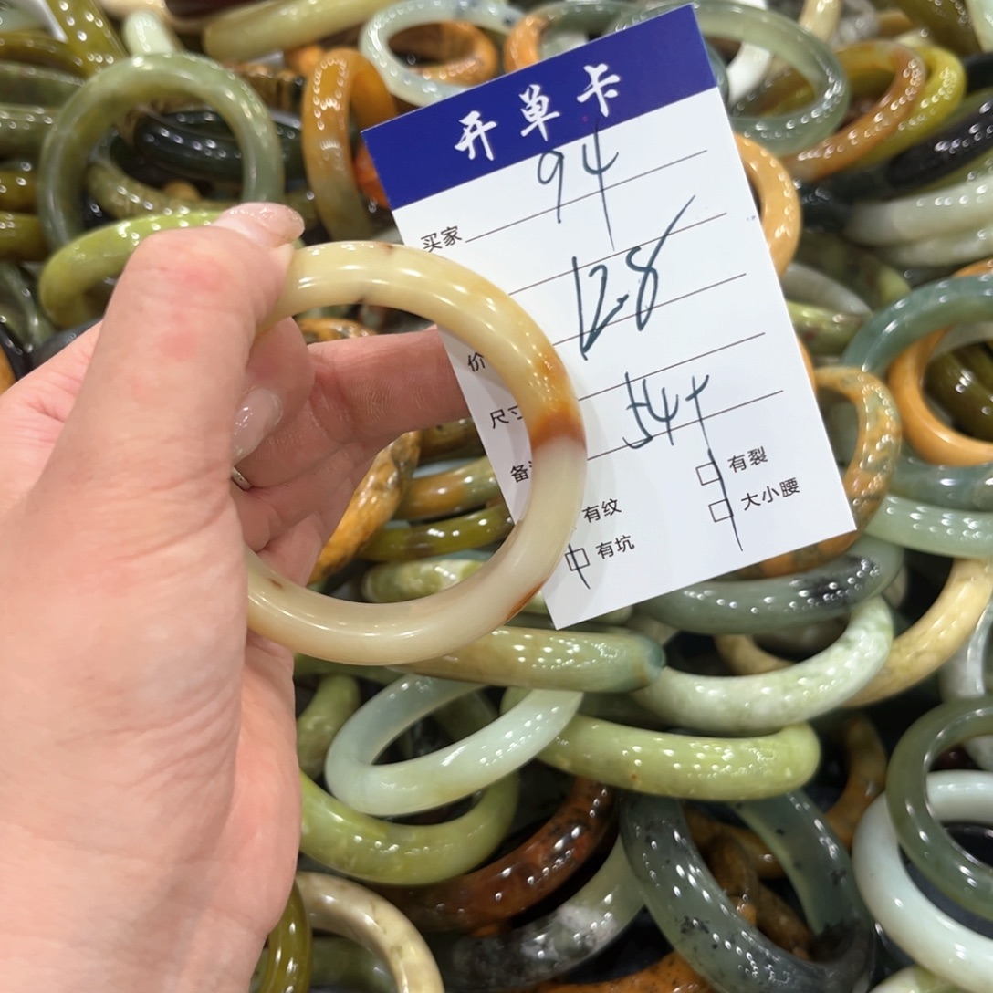 未镶嵌蛇纹石玉手镯