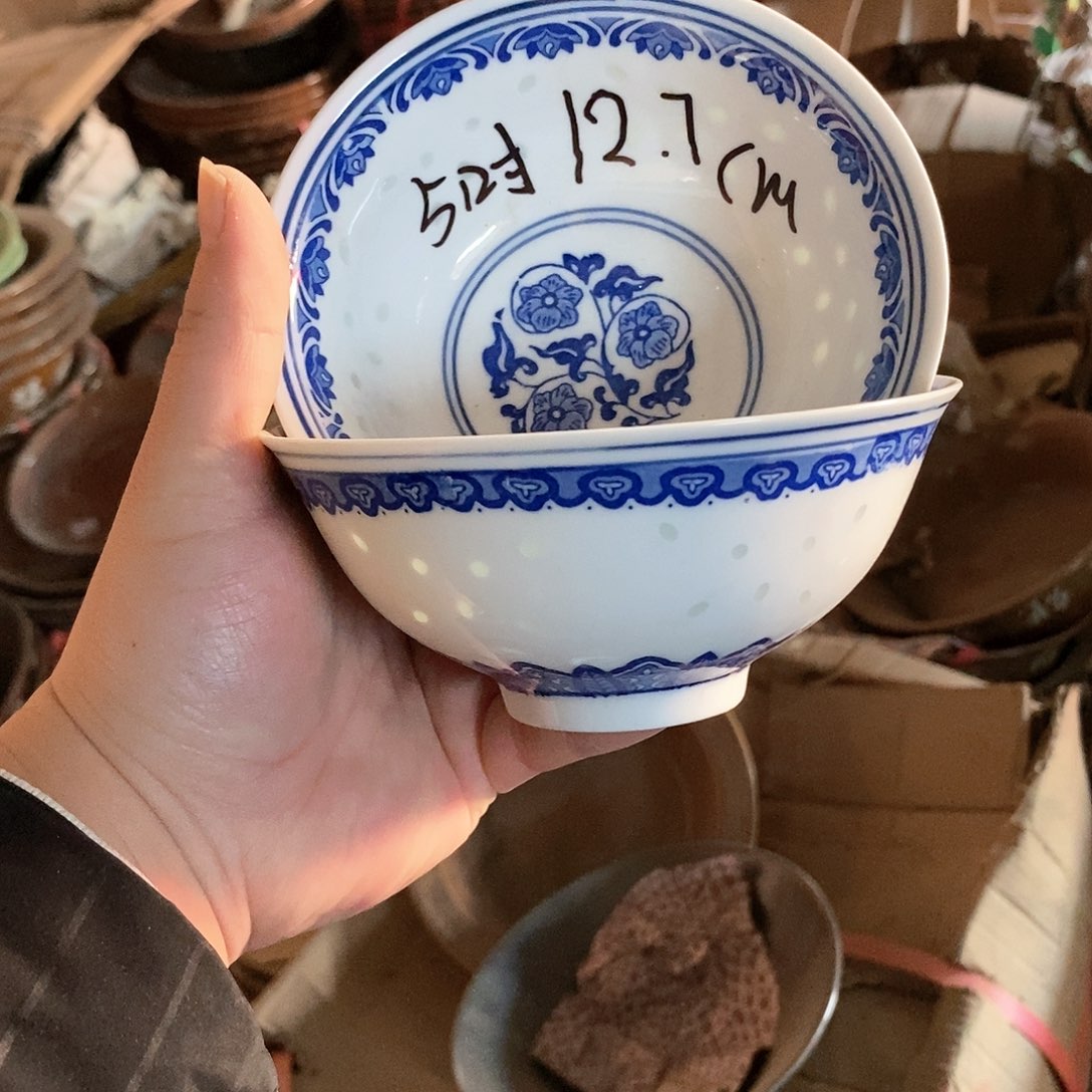 摆件5寸青花玲珑瓷碗