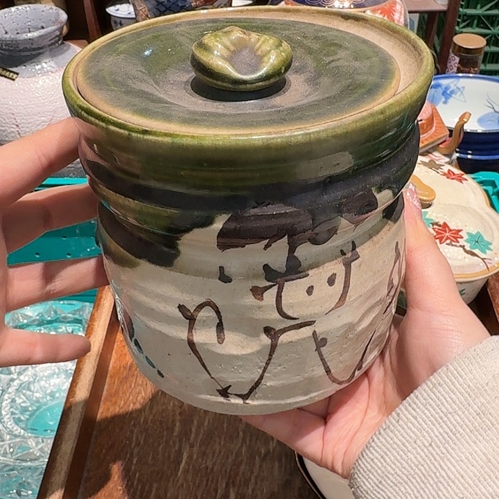 盖碗 五十包邮或任意三单包邮