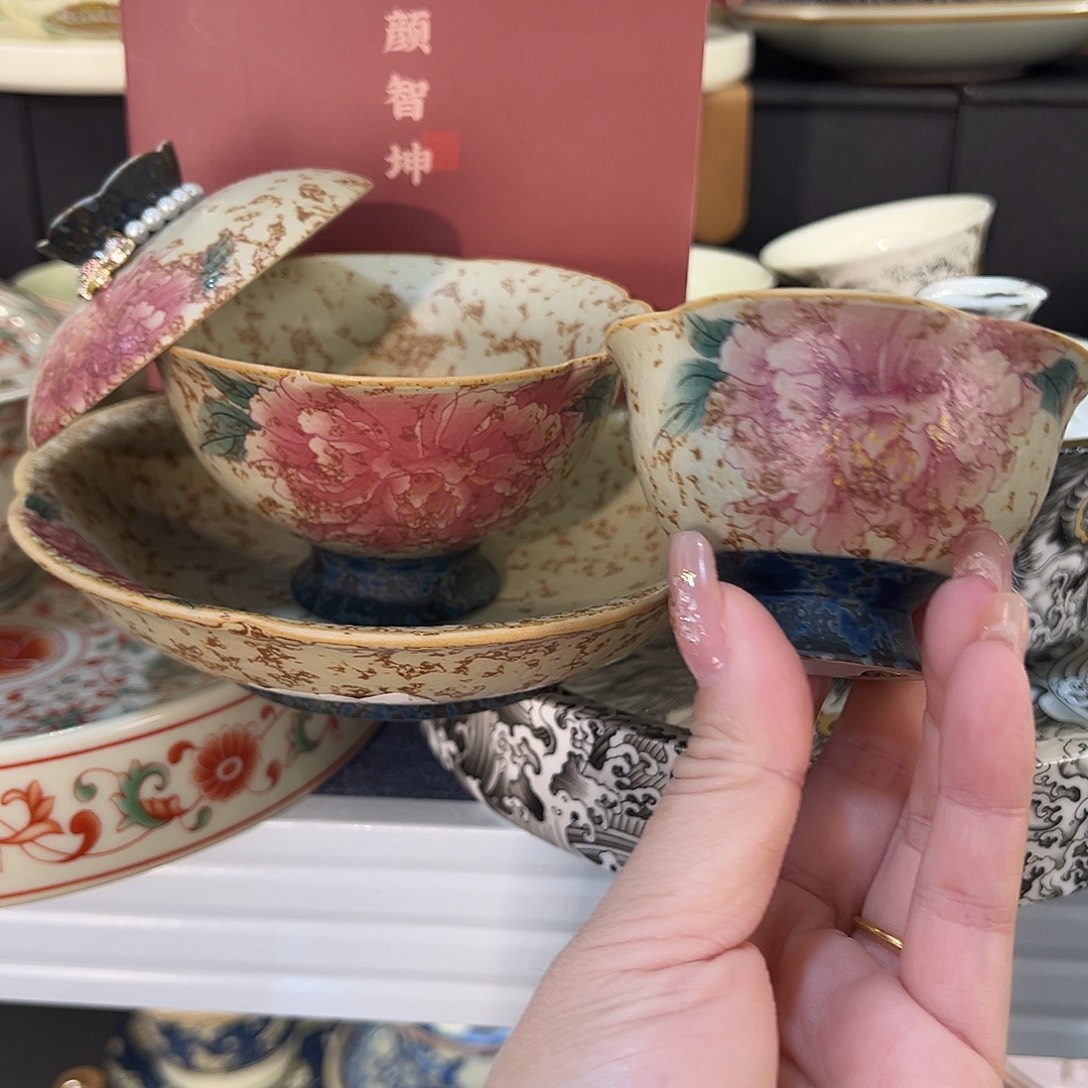 盖碗很漂亮我很喜欢