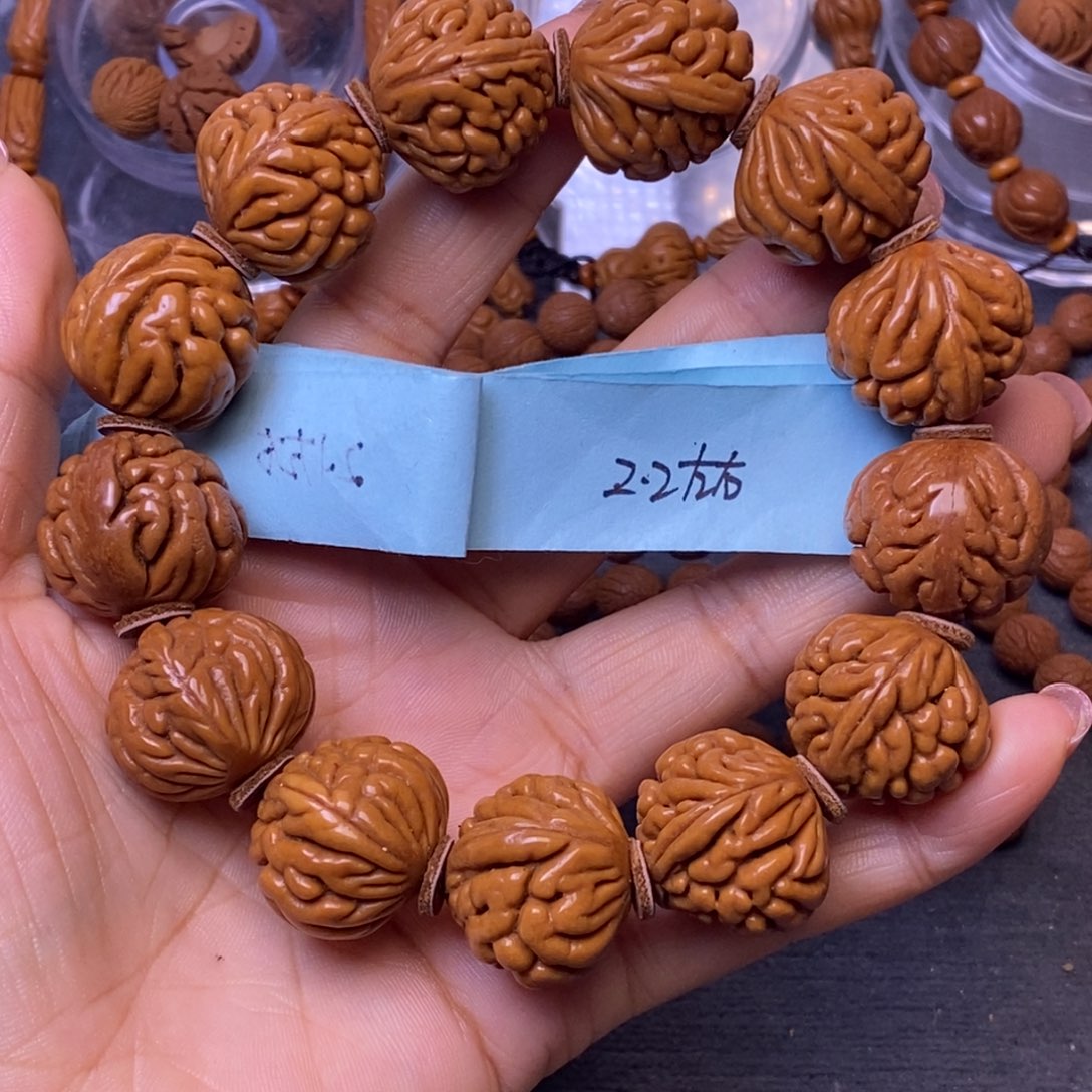 秦岭龙纹桃核13颗