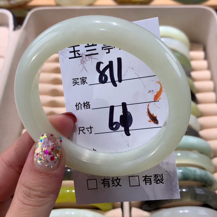 蛇纹石玉手镯未镶嵌