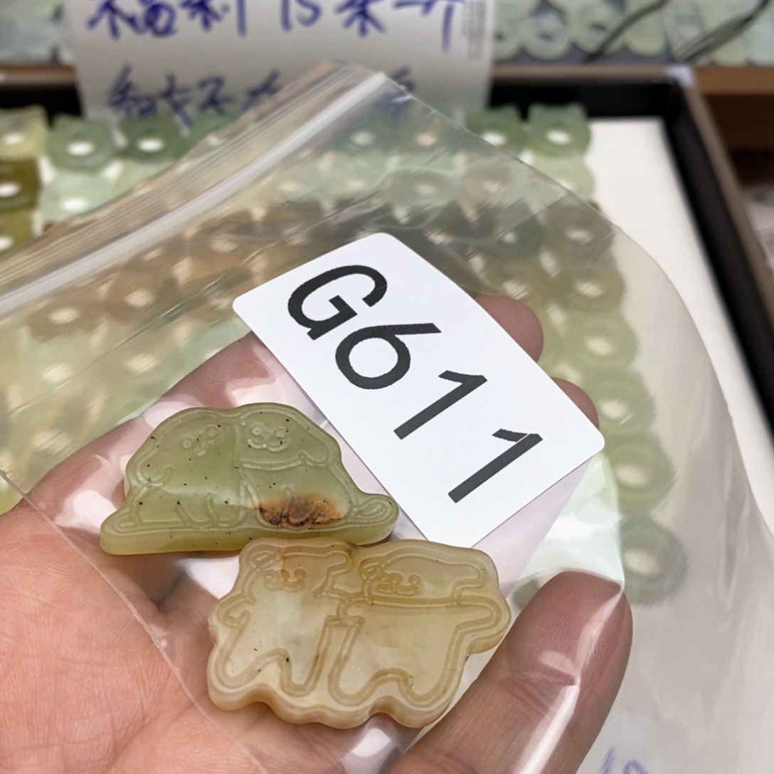 岫玉假一赔十默认微瑕不退不换未镶嵌