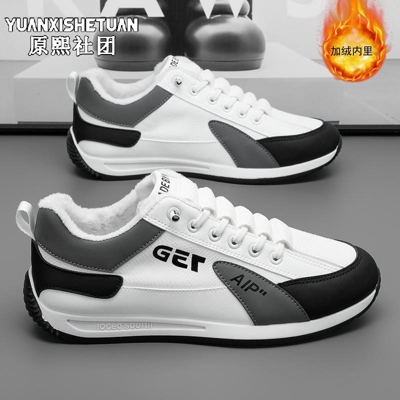 【经典爆款】2024秋冬款保暖休闲软底软面防滑耐磨厚底阿甘潮流男鞋