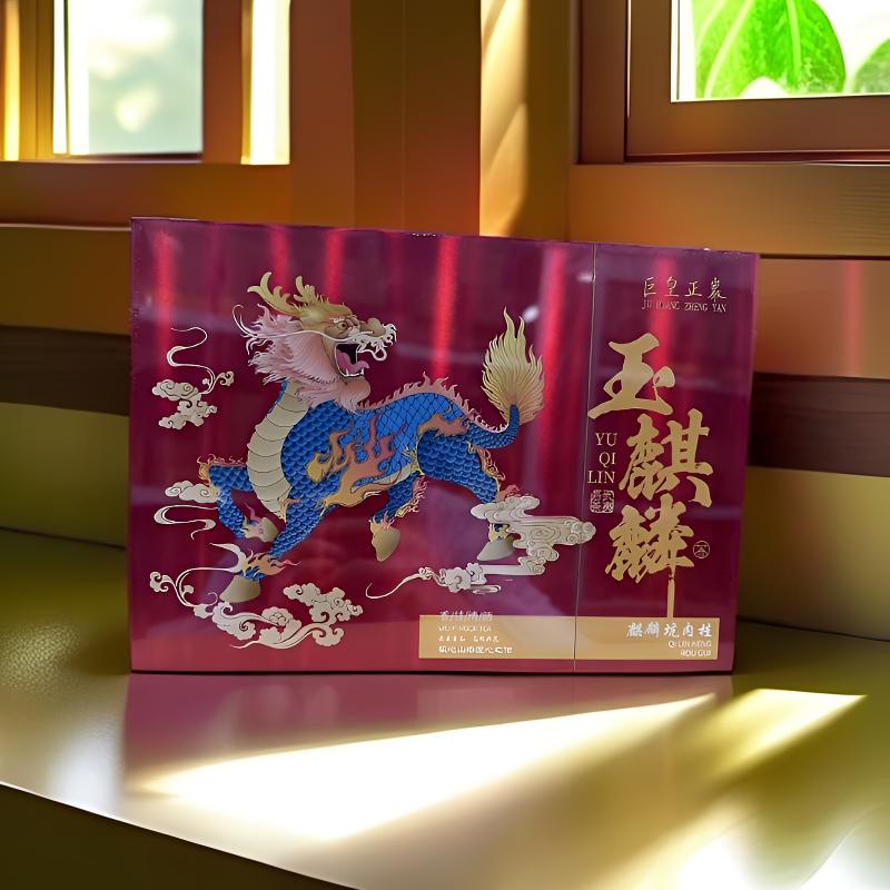 〖武夷岩茶〗玉麒麟 麒麟坑肉桂 8.3*6泡 红