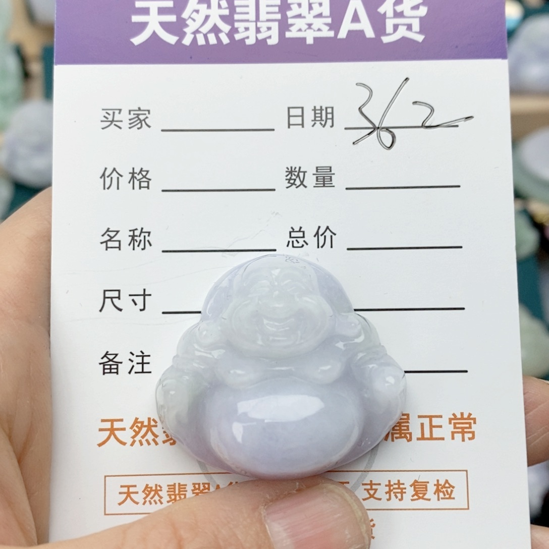 翡翠颈饰未镶嵌佛公