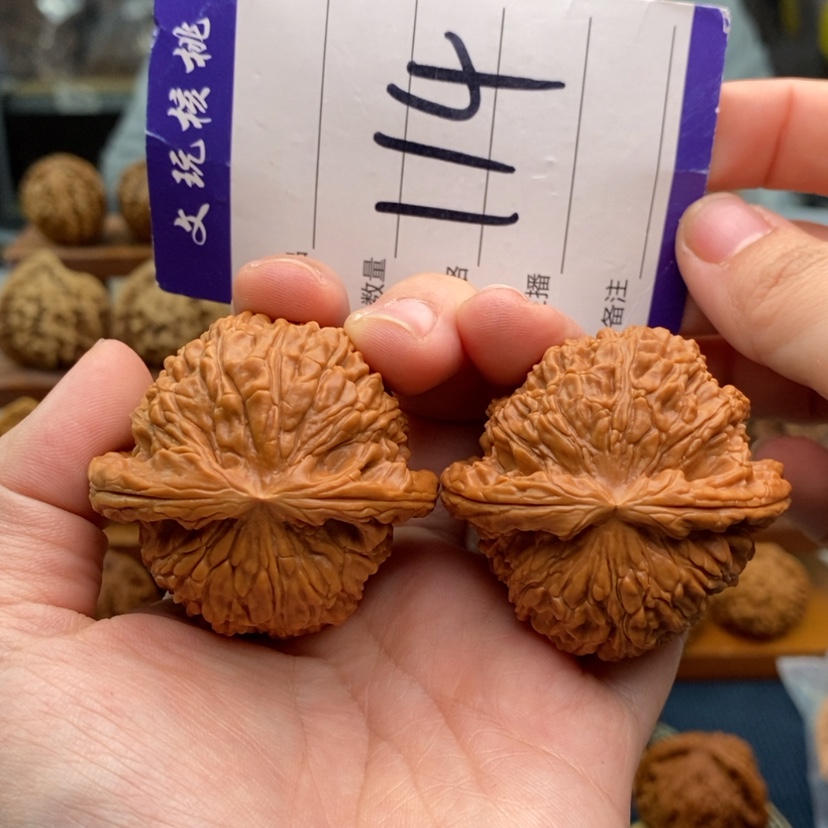 【闪购商品】文玩核桃吊坠45白狮子