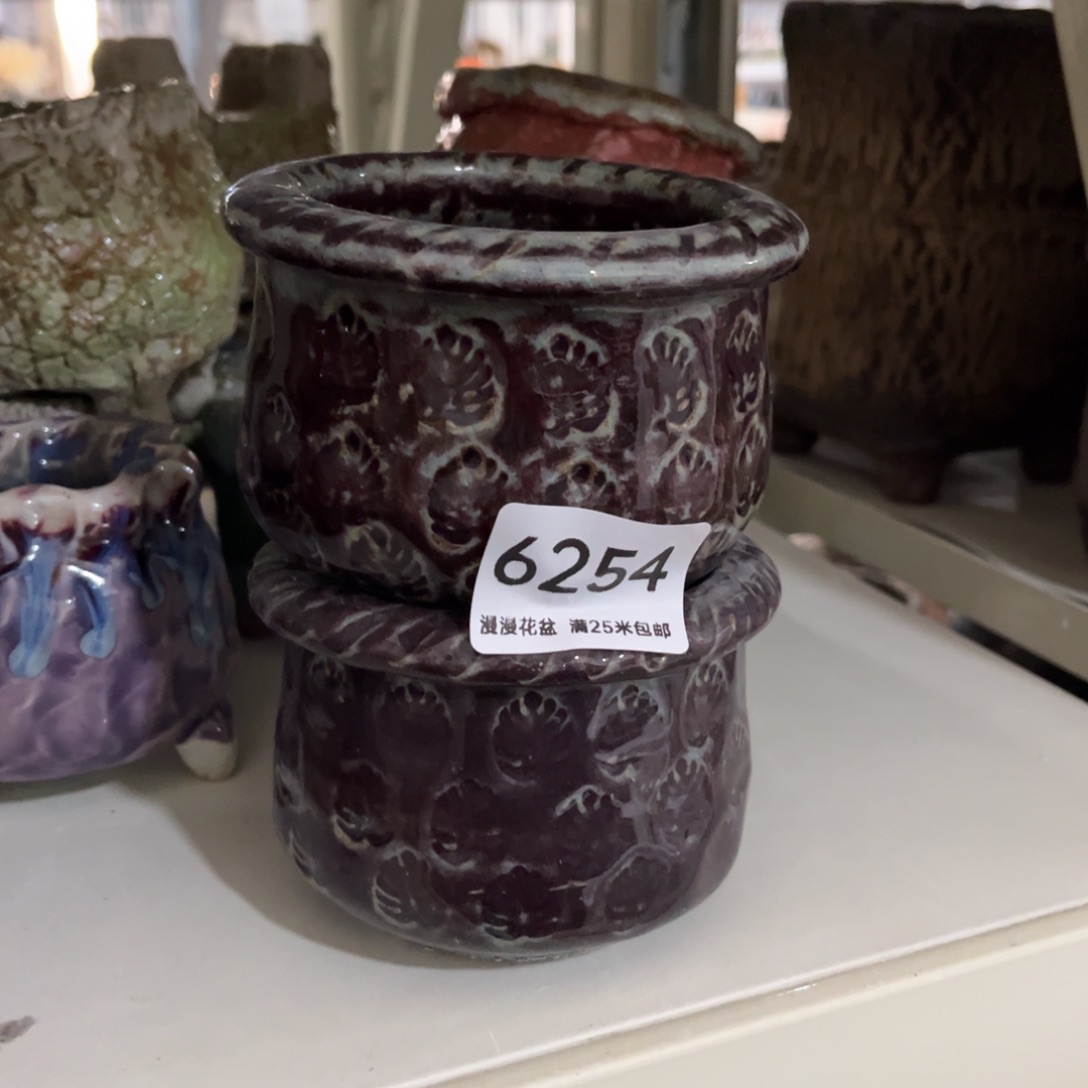 6254内口7.5景德镇手工制作