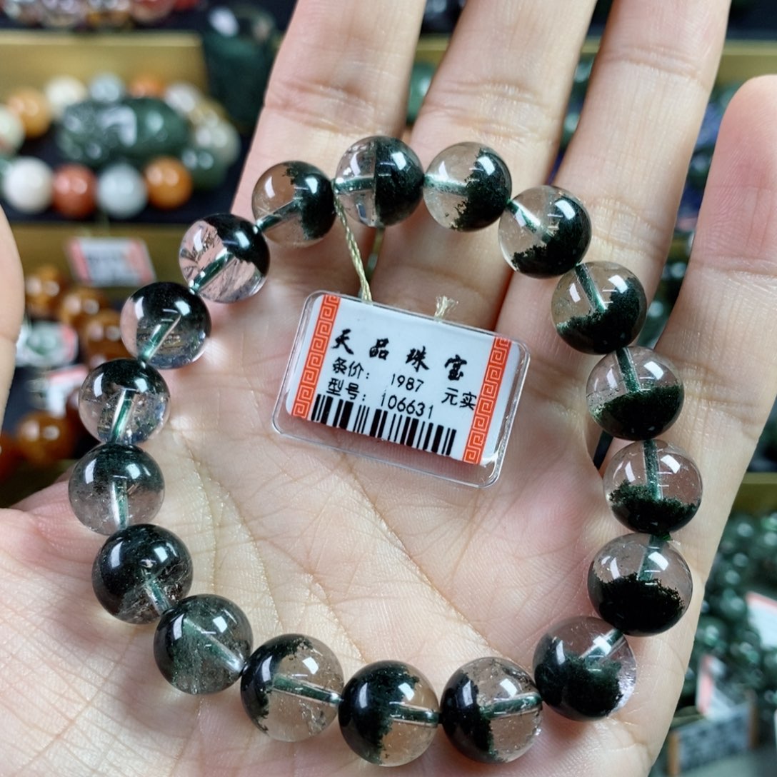 水晶手串未镶嵌绿幽灵106631