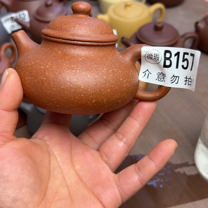 紫砂茶壶红降坡半手工210cc
