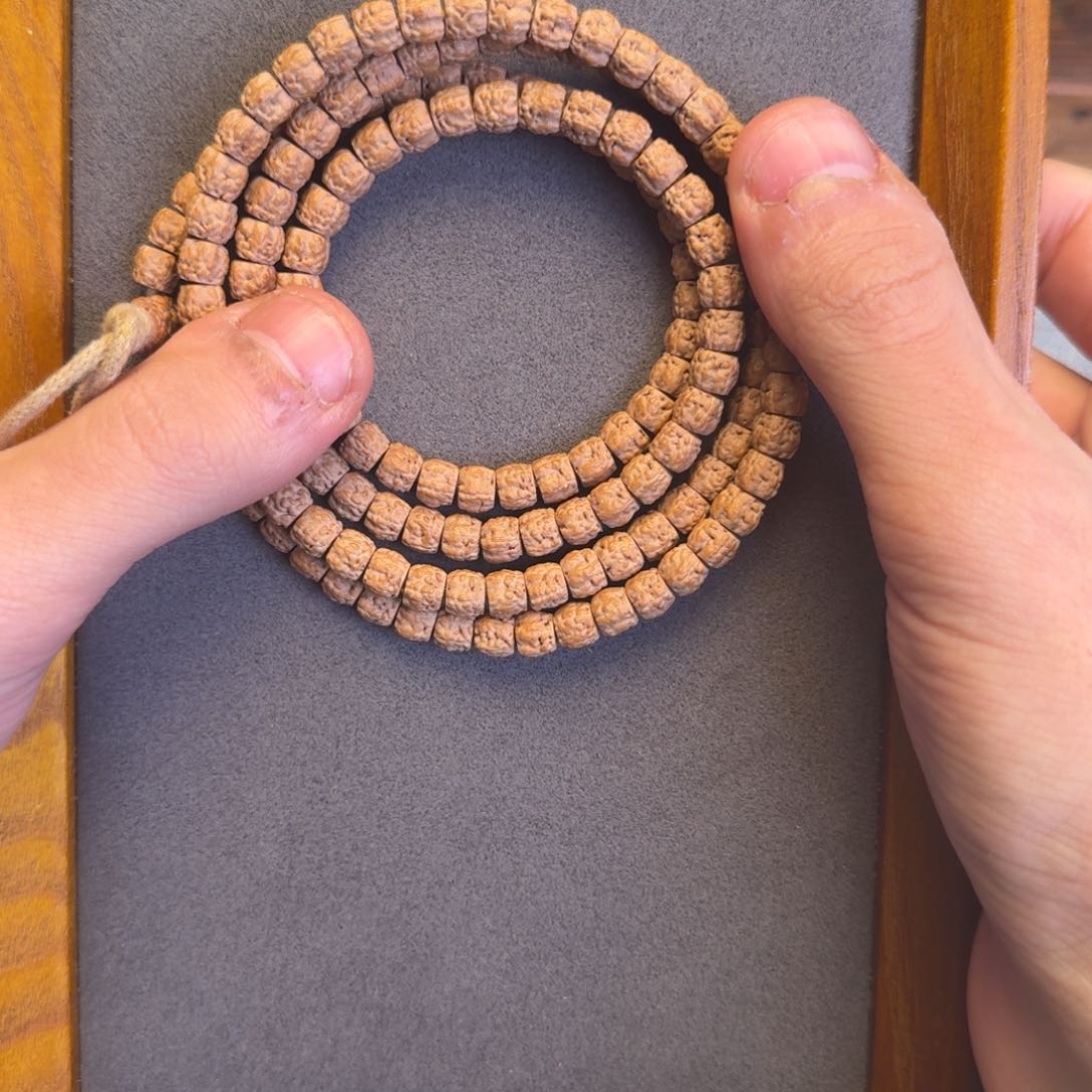 金刚菩提吊坠水**平藏切