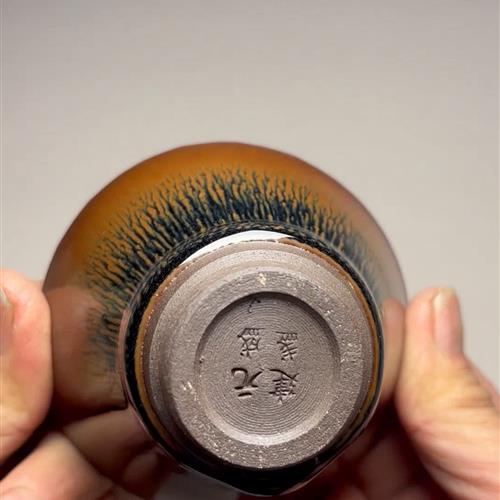 【闪购商品】茶盏-64.............