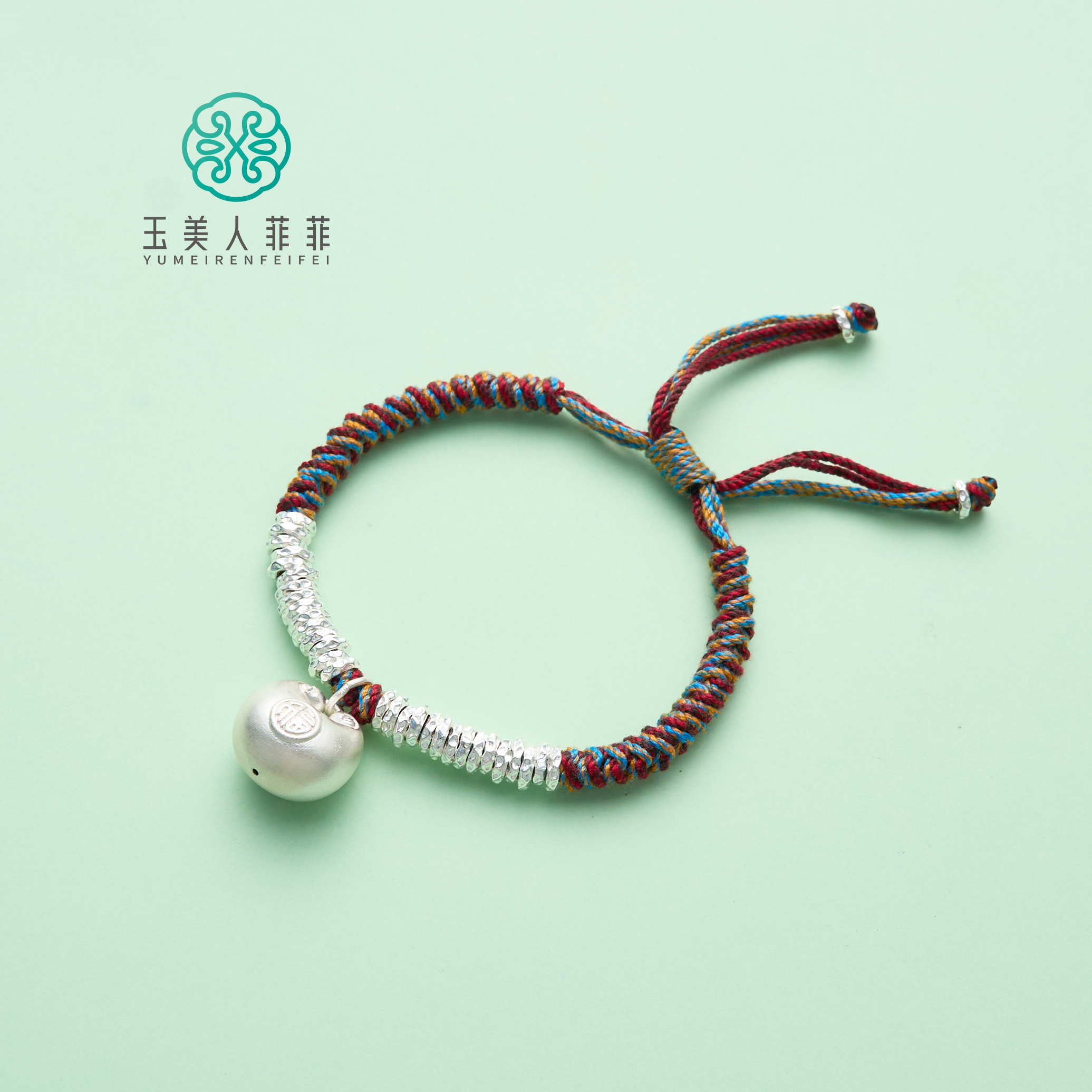 足银手链 爽爽推荐-足银手绳