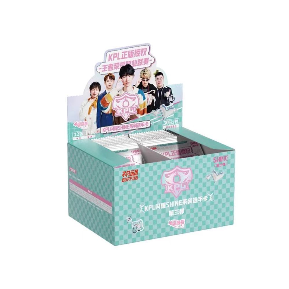 【小七踩数字】不凡玩品KPL选手收藏卡第三弹(30元包)盲盒拆卡