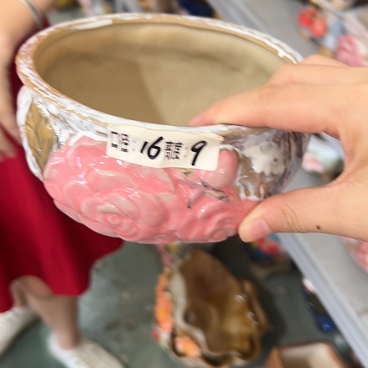 满18.8米包邮 发货