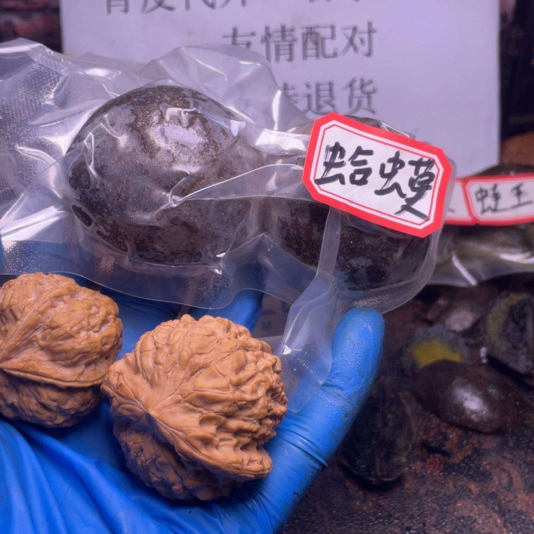 M***t文玩核桃把件文玩任